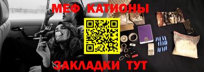 круглые Аргун