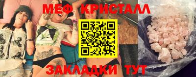 героин Апрелевка