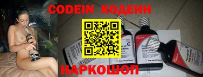 круглые Аргун