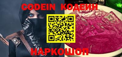 марихуана Апшеронск