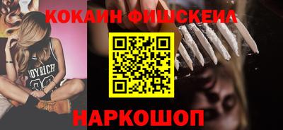 героин Апрелевка