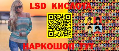 героин Апрелевка