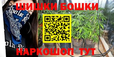 героин Апрелевка