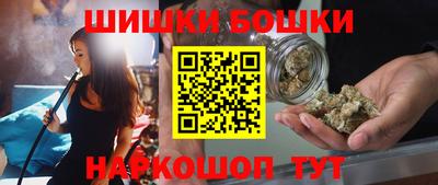 круглые Аргун