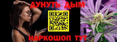 круглые Аргун