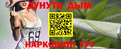 героин Апрелевка