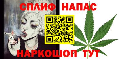 круглые Аргун