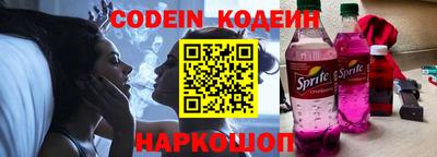 круглые Аргун