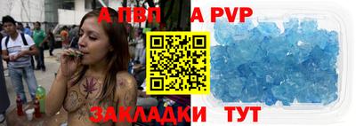 марихуана Апшеронск