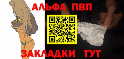 героин Апрелевка