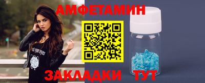 героин Апрелевка