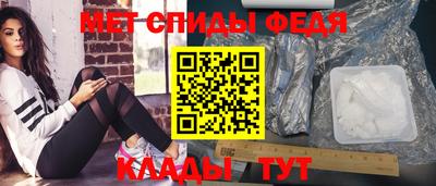 марихуана Апшеронск