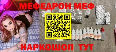 круглые Аргун