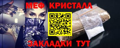 героин Апрелевка