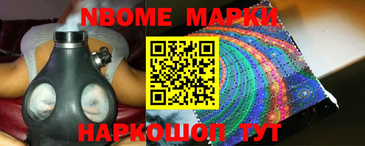 ЛСД экстази кислота  Лсд 25 экстази кислота  Подольск 